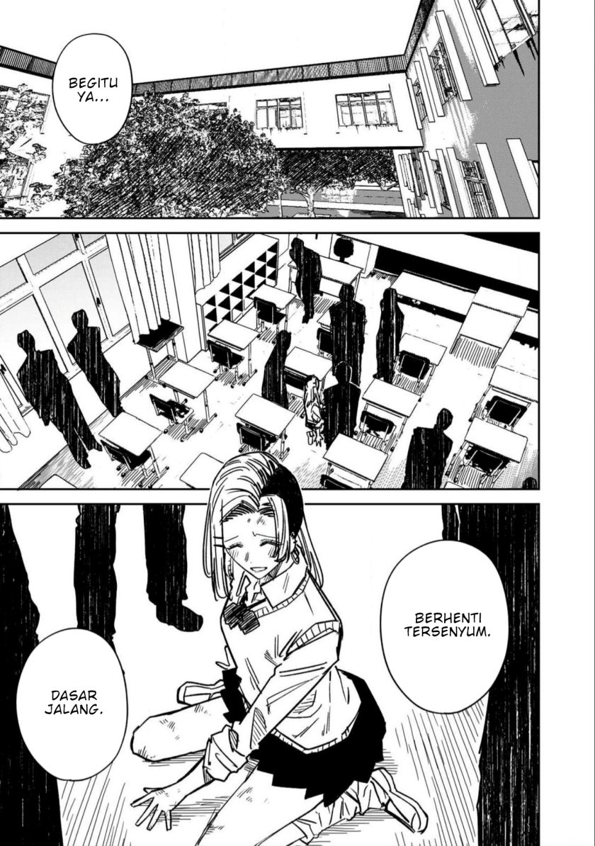 uchuujin-no-kakushigoto - Chapter: 17
