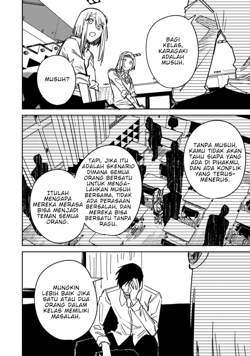 uchuujin-no-kakushigoto - Chapter: 17