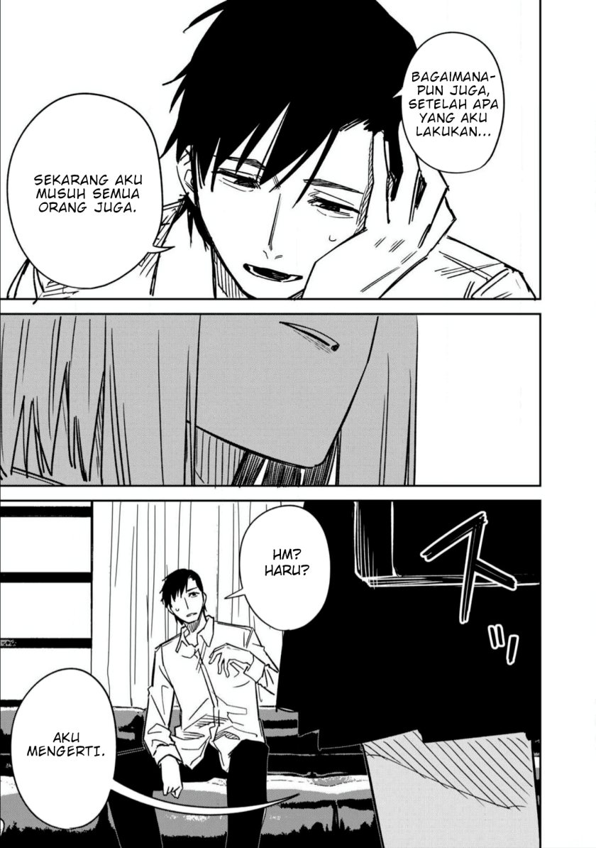 uchuujin-no-kakushigoto - Chapter: 17