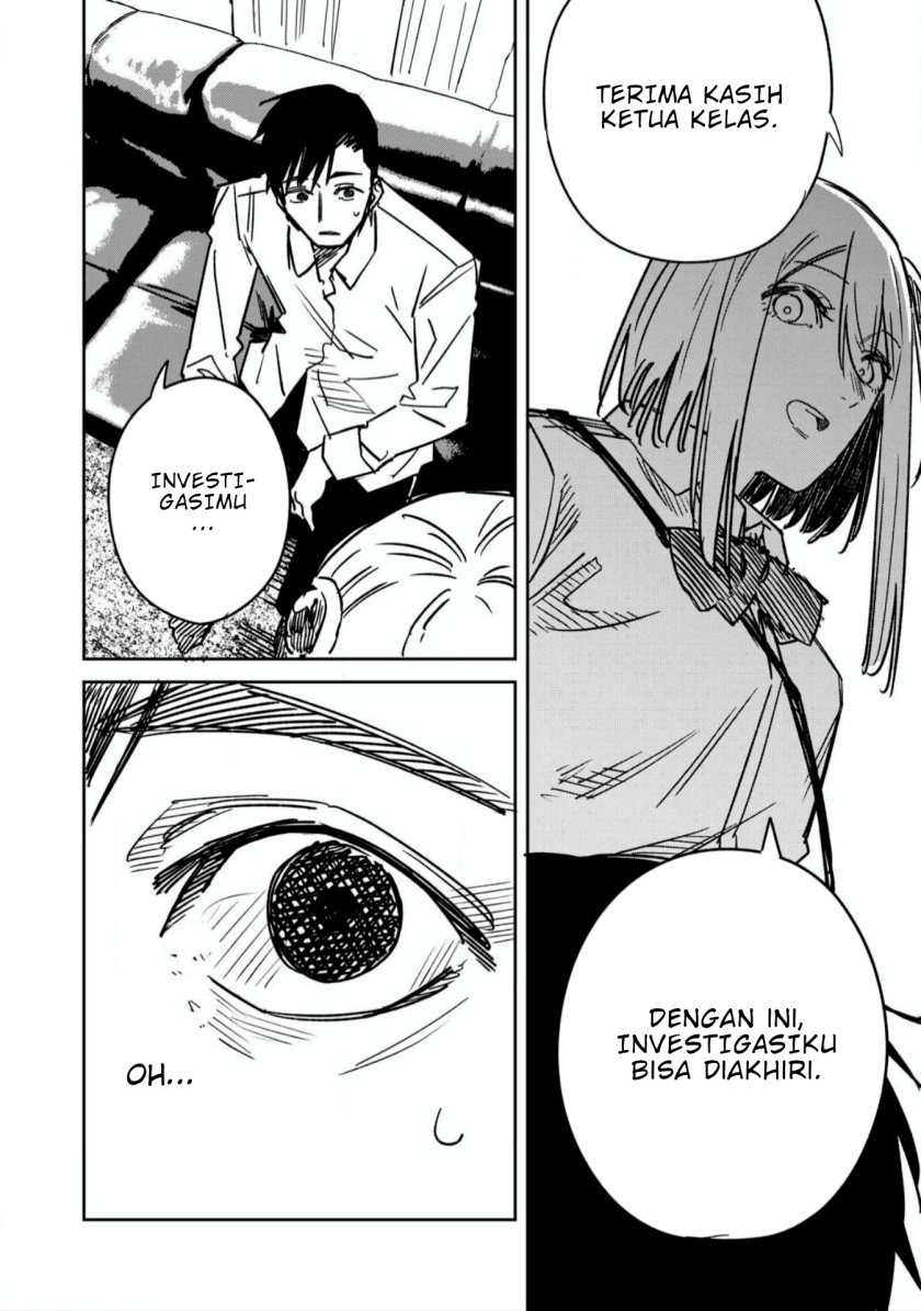 uchuujin-no-kakushigoto - Chapter: 17