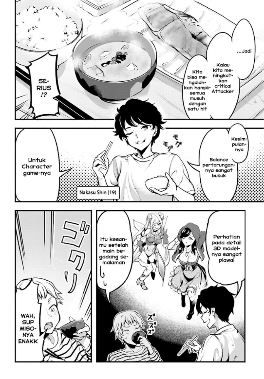 kanojo-wo-charamake - Chapter: 1