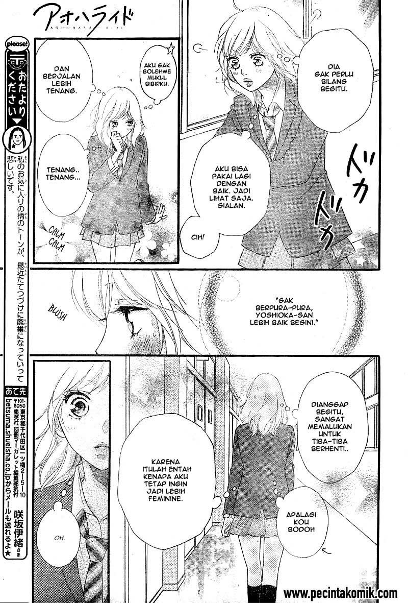 ao-haru-ride - Chapter: 29