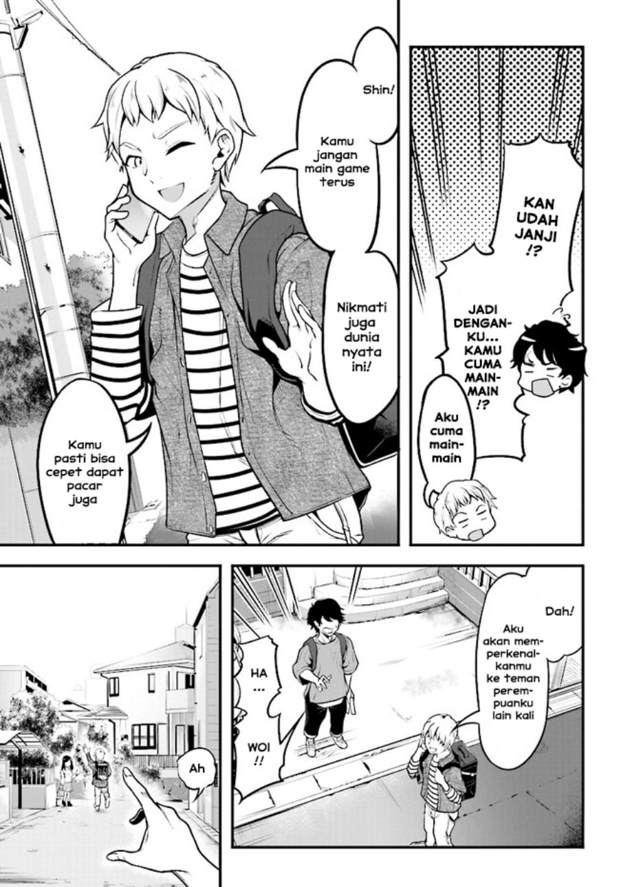 kanojo-wo-charamake - Chapter: 1