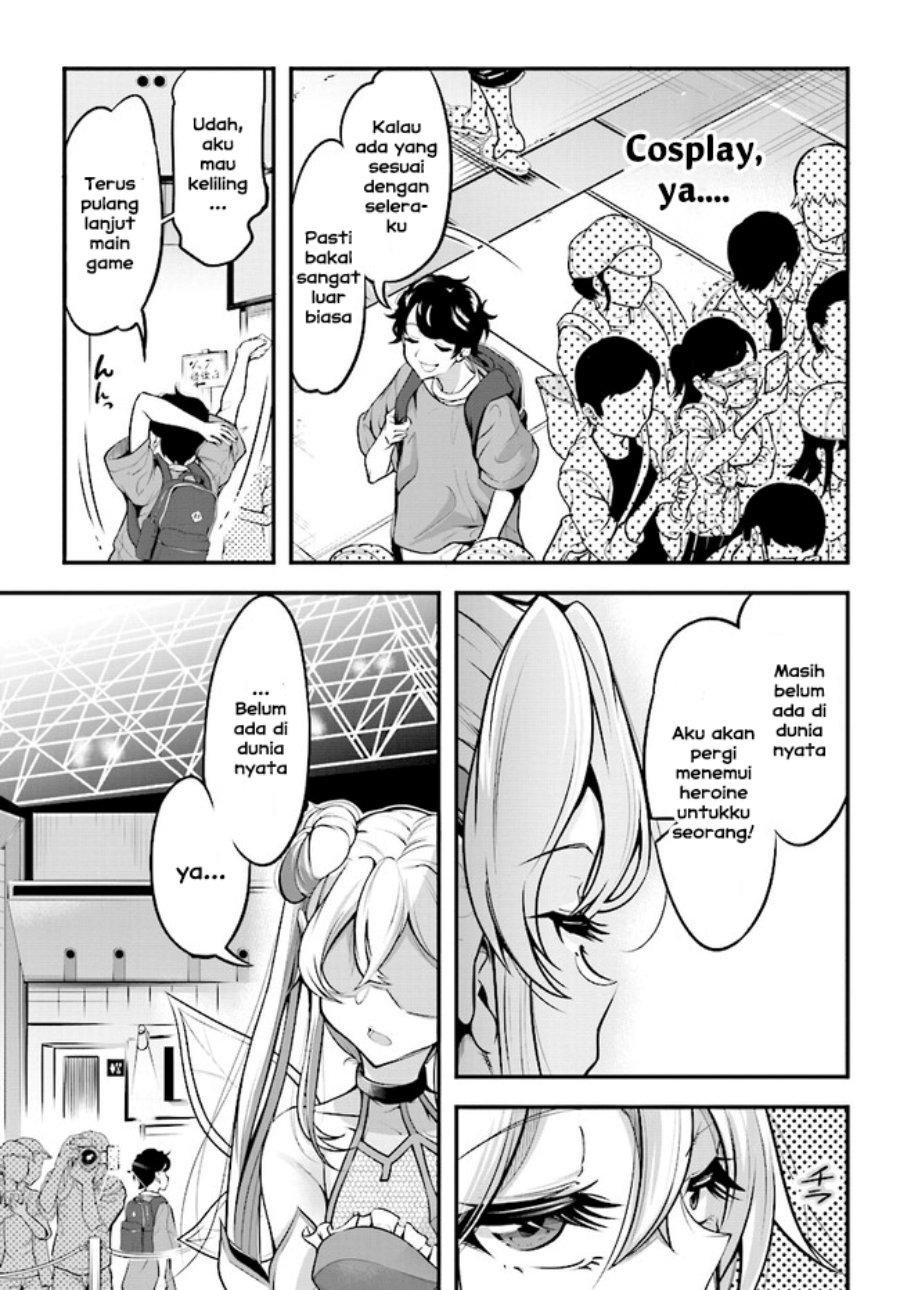 kanojo-wo-charamake - Chapter: 1