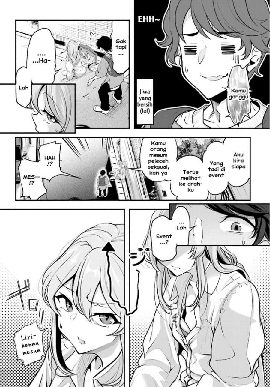 kanojo-wo-charamake - Chapter: 1