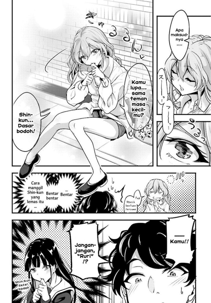 kanojo-wo-charamake - Chapter: 1