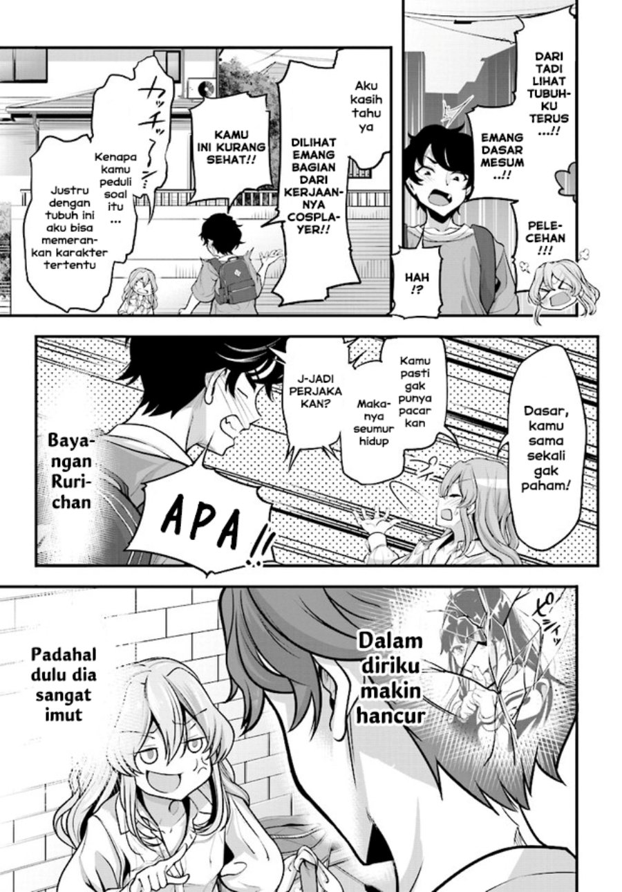 kanojo-wo-charamake - Chapter: 1