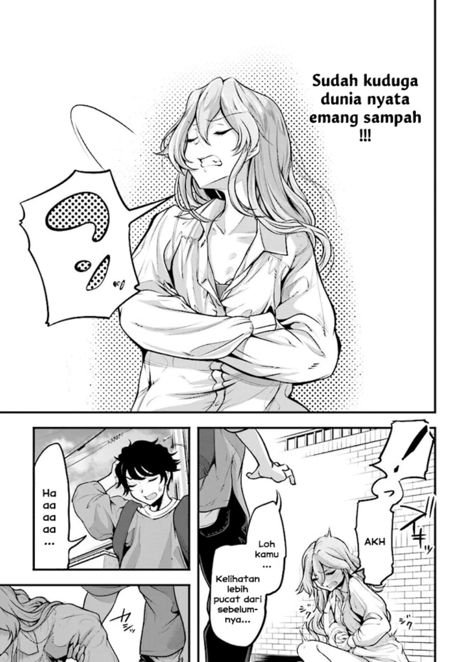 kanojo-wo-charamake - Chapter: 1