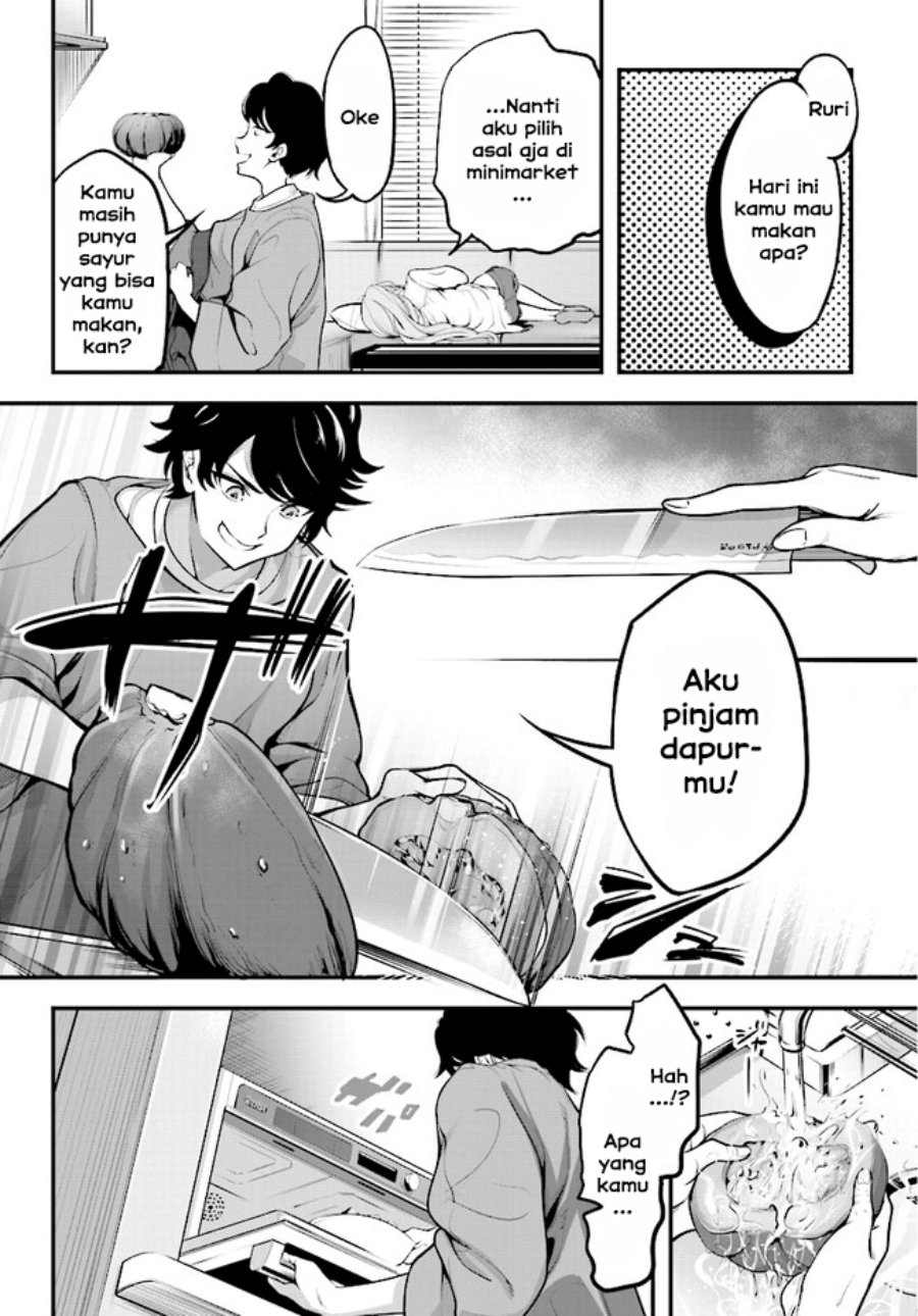 kanojo-wo-charamake - Chapter: 1