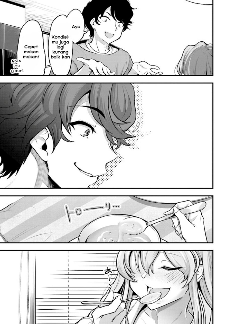 kanojo-wo-charamake - Chapter: 1