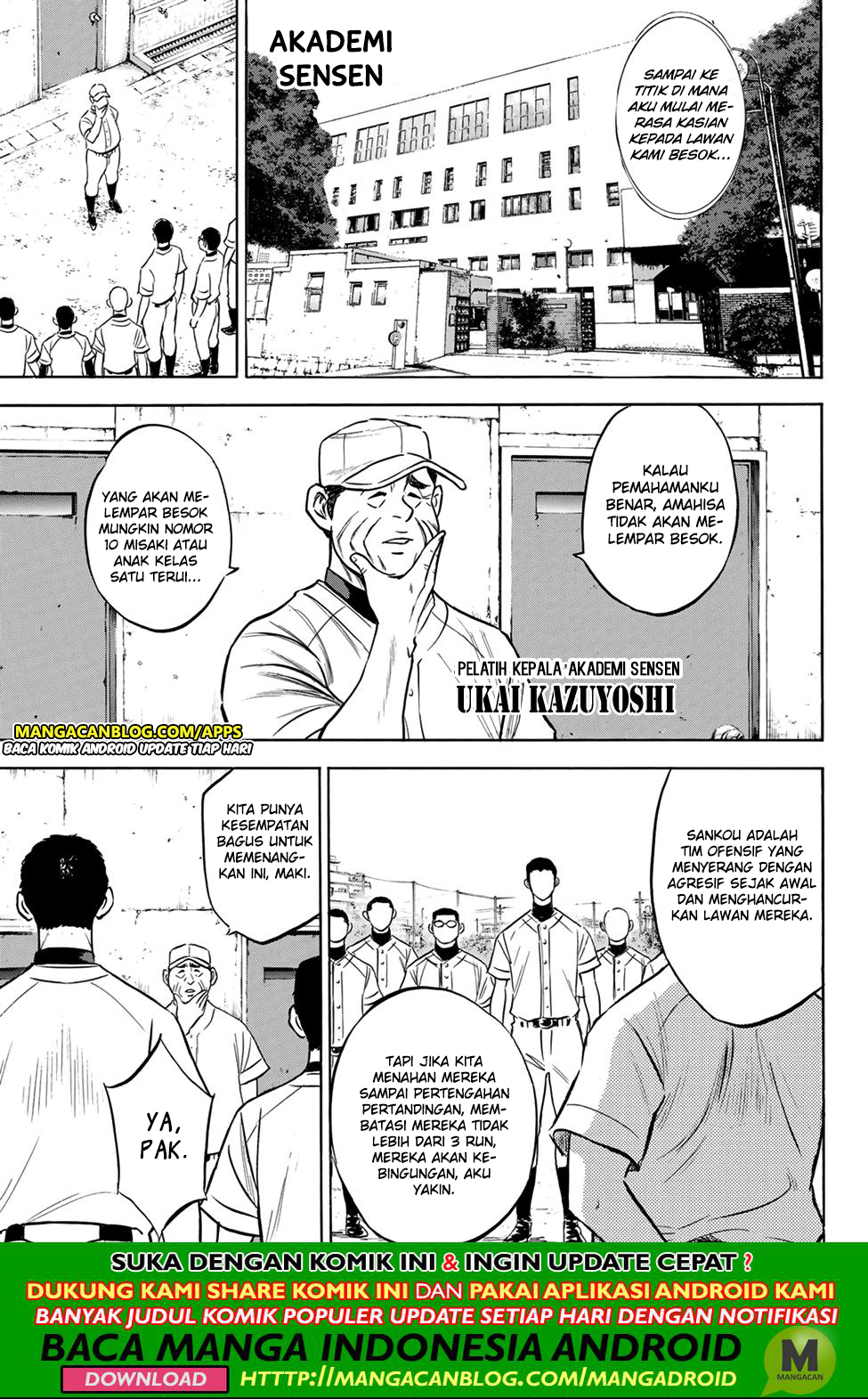 diamond-no-ace-act-2 - Chapter: 199