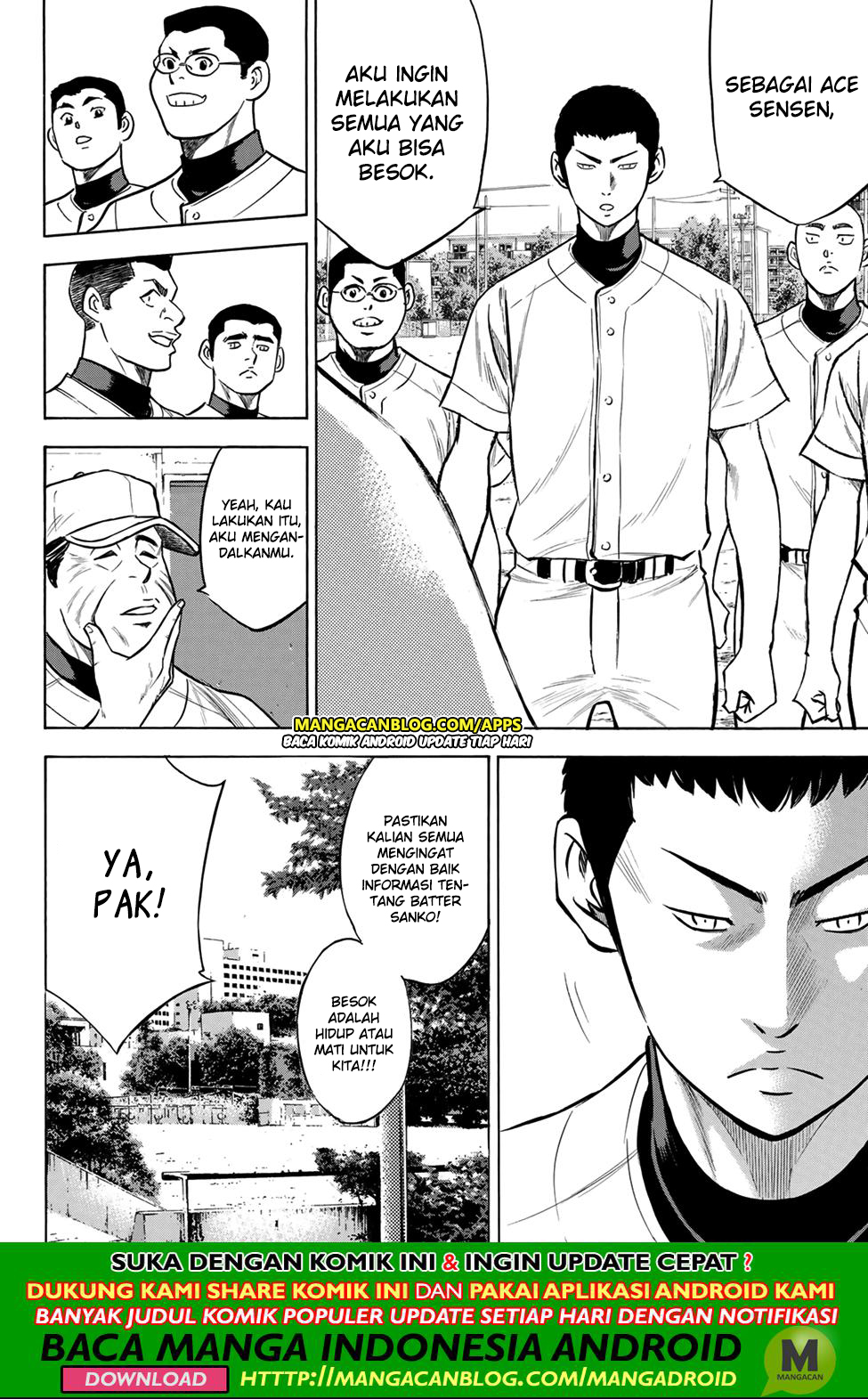 diamond-no-ace-act-2 - Chapter: 199