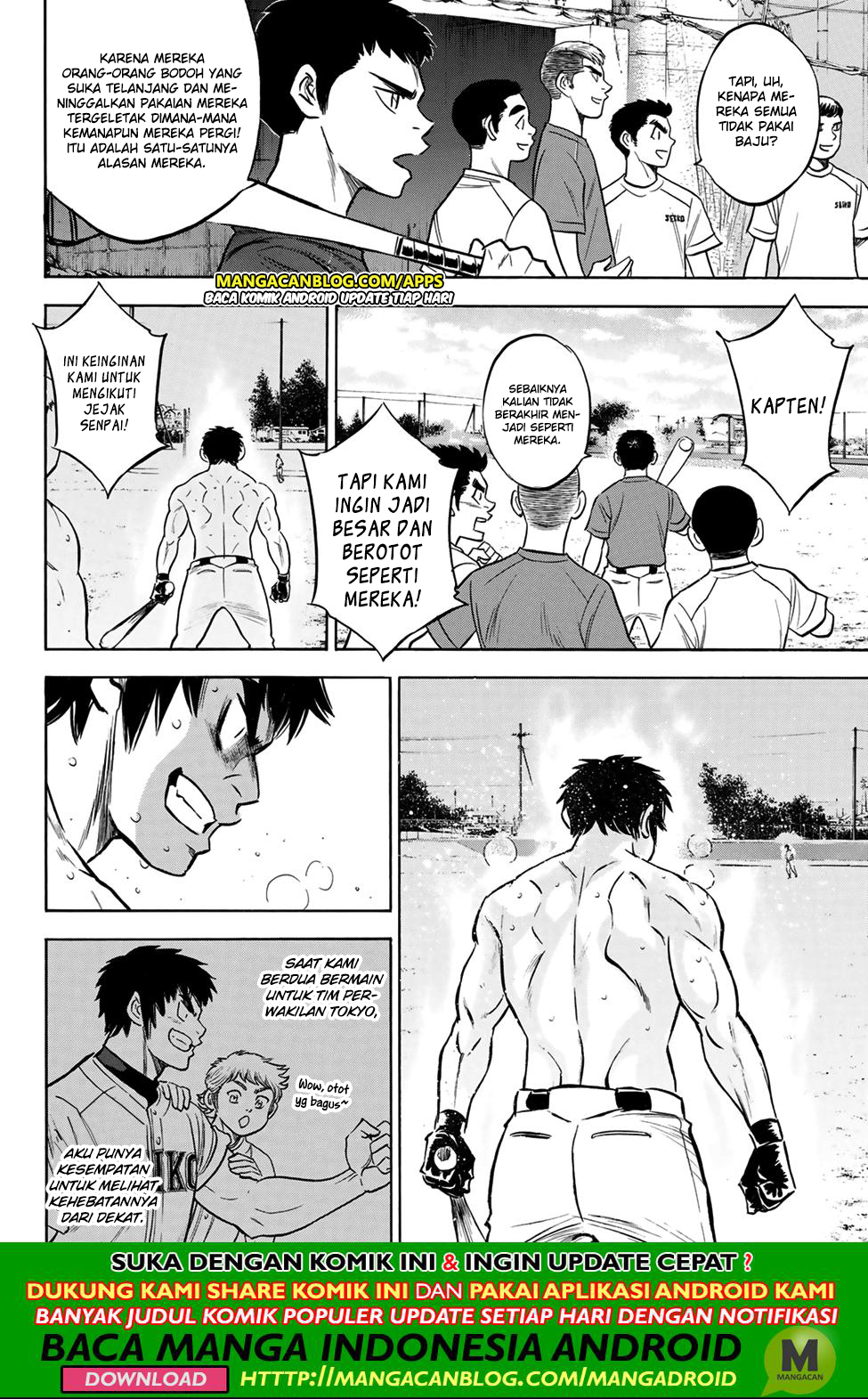 diamond-no-ace-act-2 - Chapter: 199