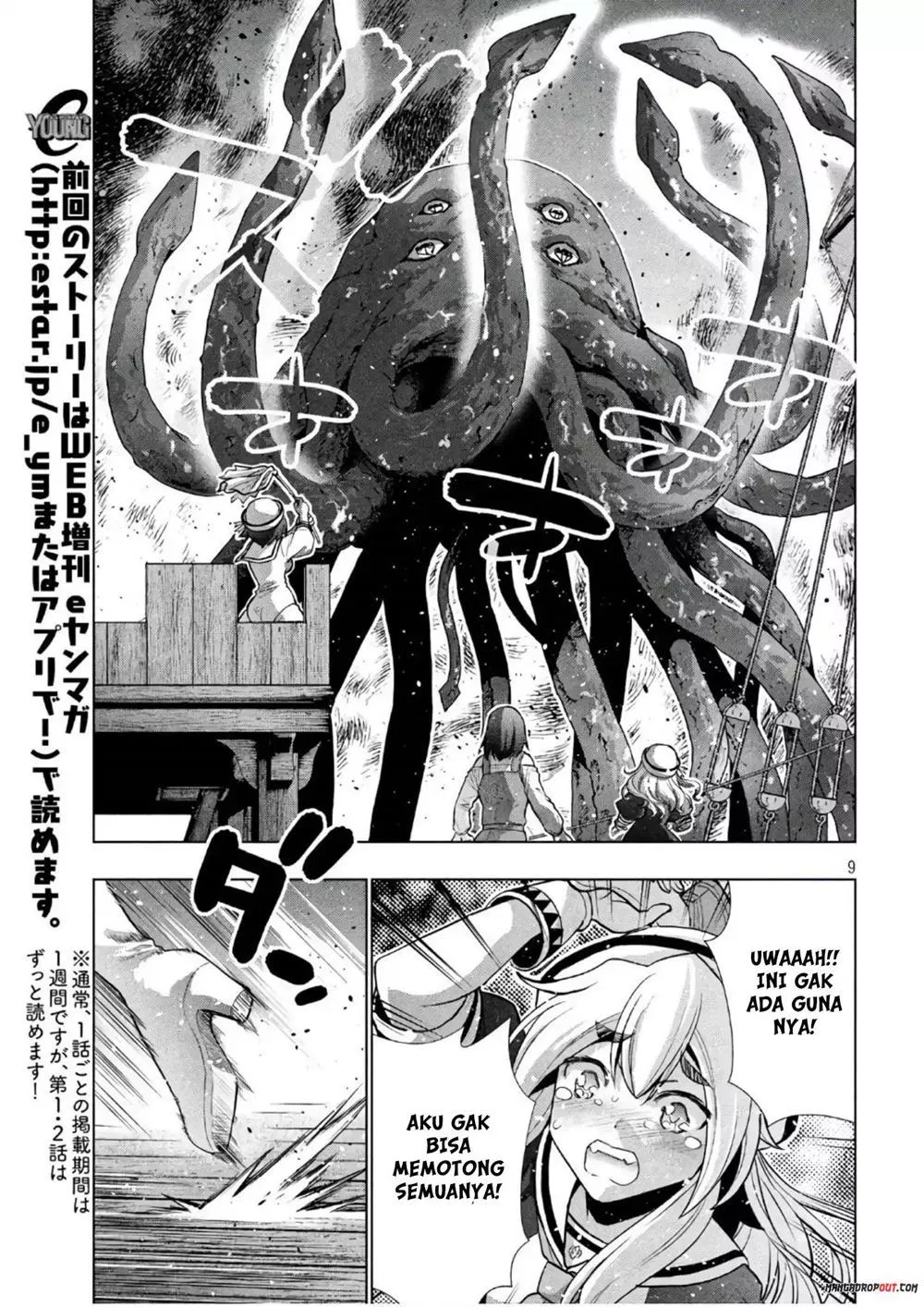 parallel-paradise - Chapter: 56