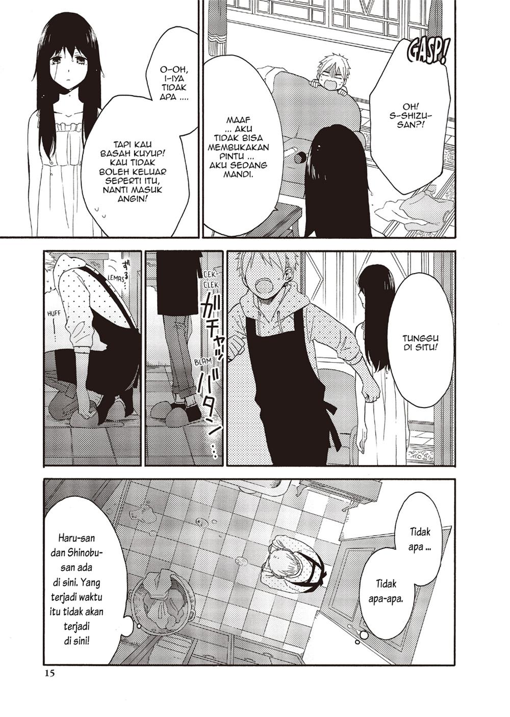 ohayou-ibarahime - Chapter: 5