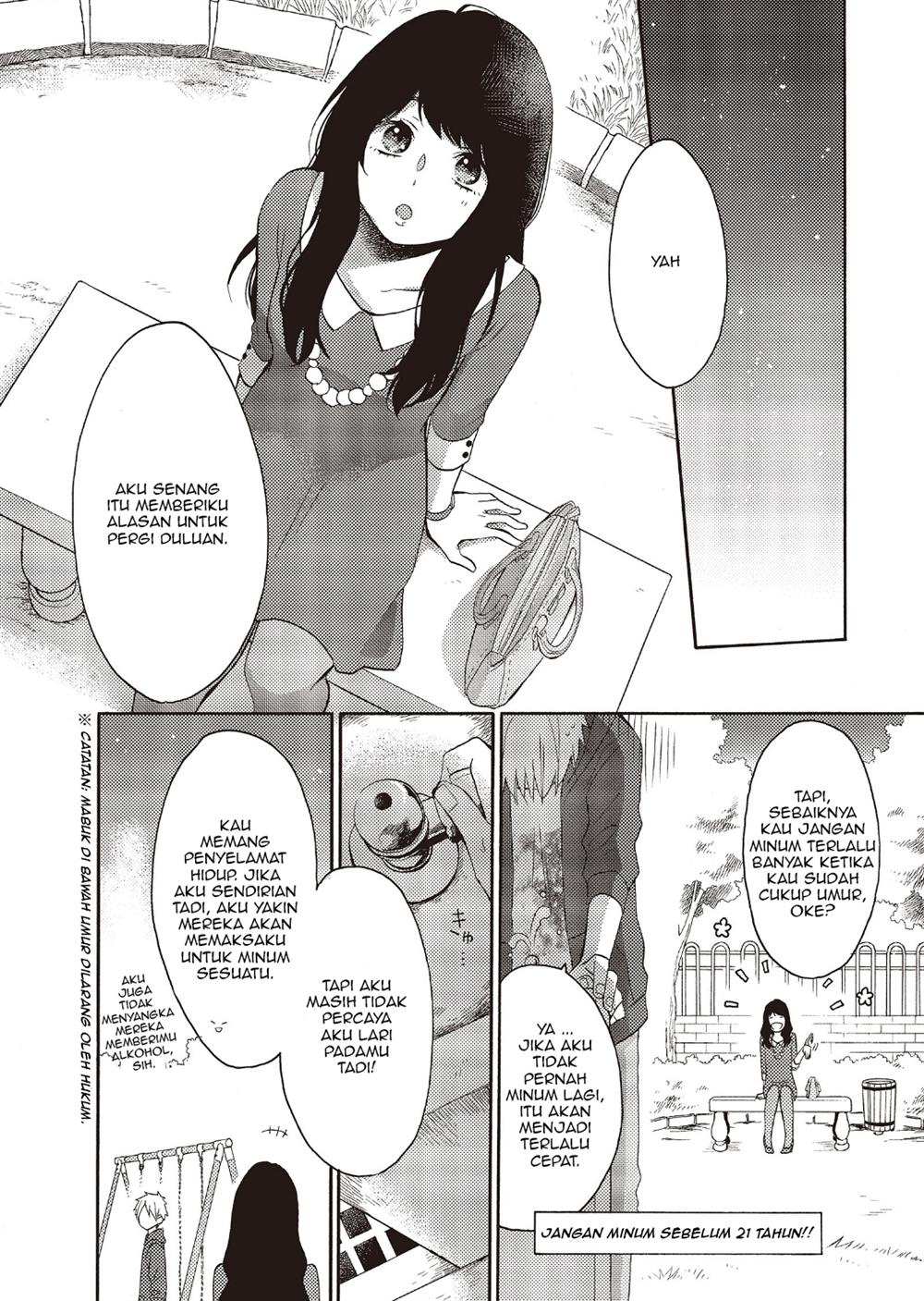 ohayou-ibarahime - Chapter: 5