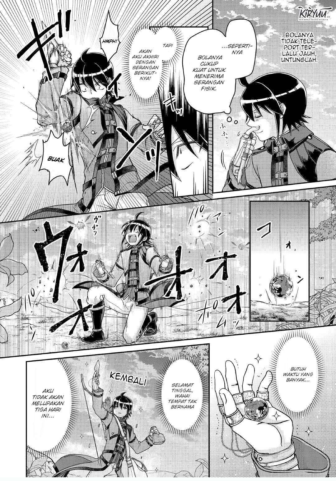 tsuki-ga-michibiku-isekai-douchuu - Chapter: 63