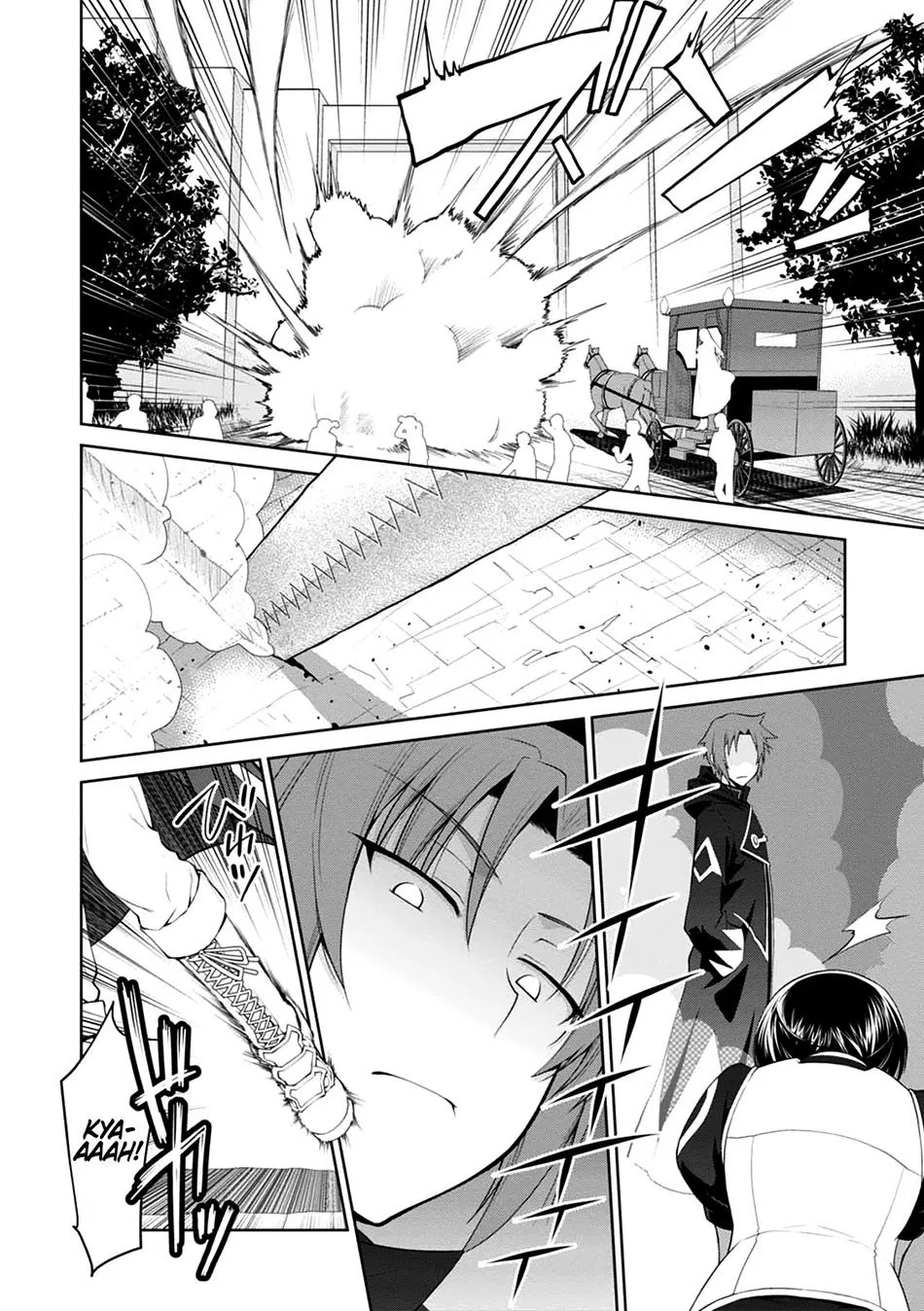 legend - Chapter: 21