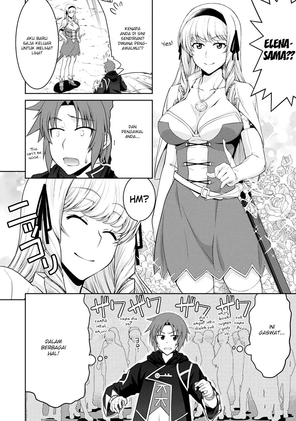 legend - Chapter: 21