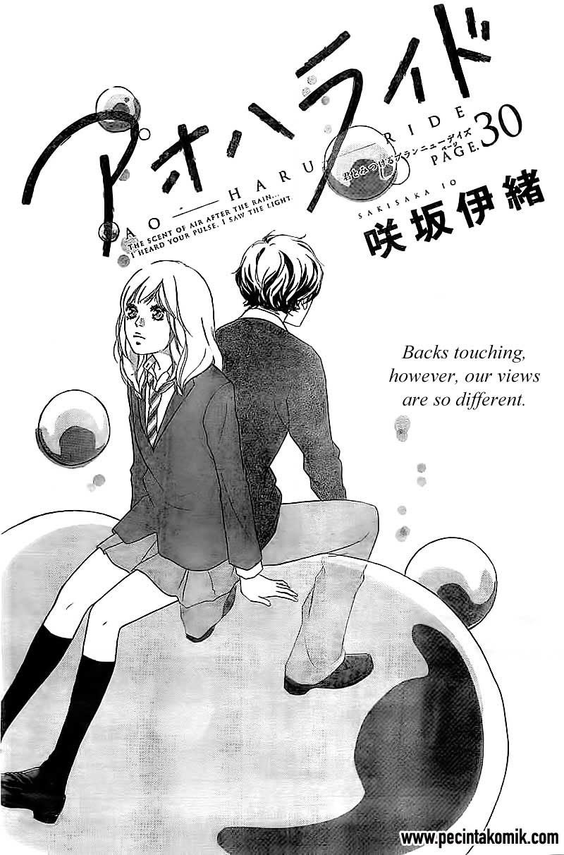 ao-haru-ride - Chapter: 30