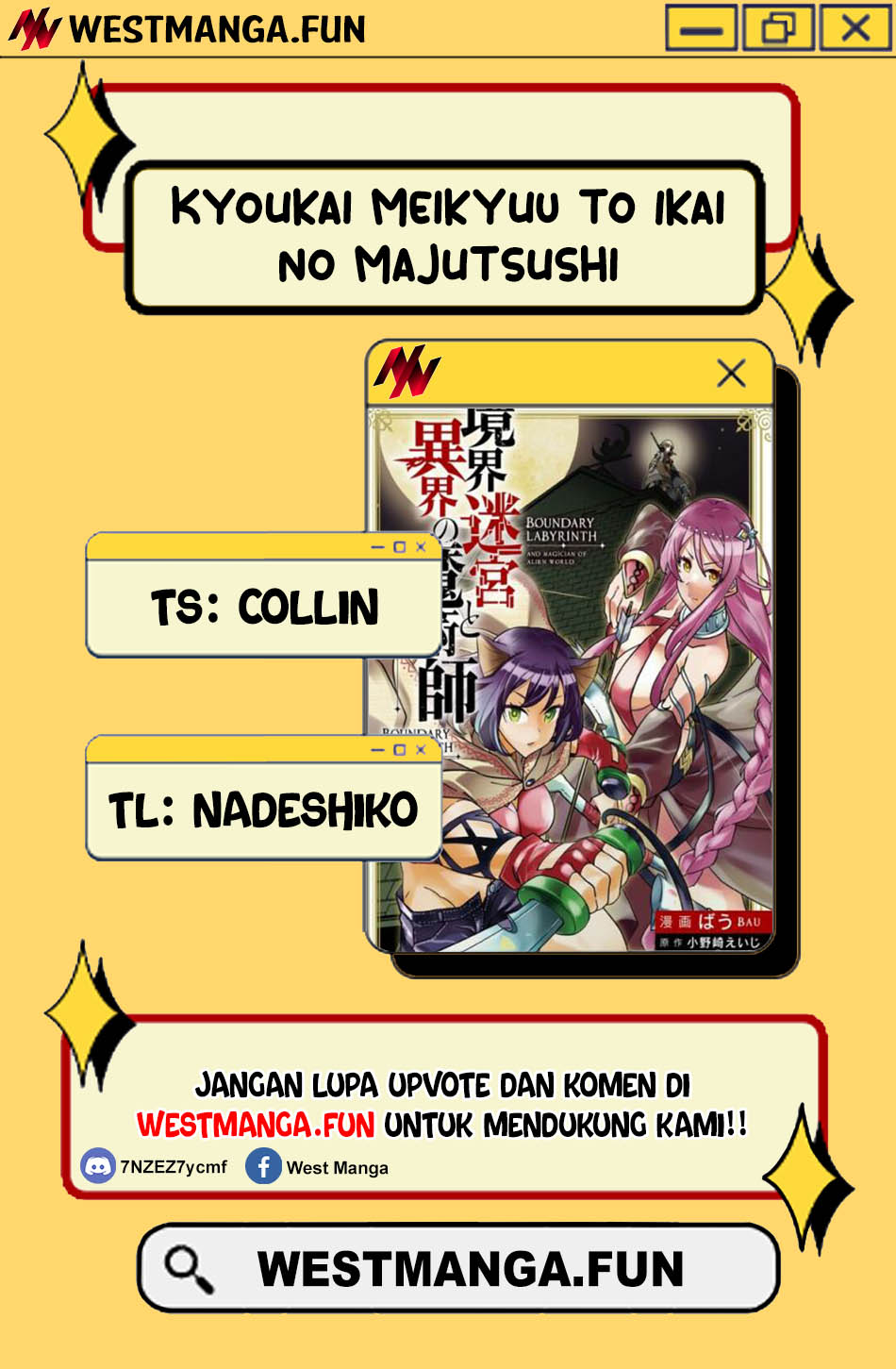 kyoukai-meikyuu-to-ikai-no-majutsushi - Chapter: 74