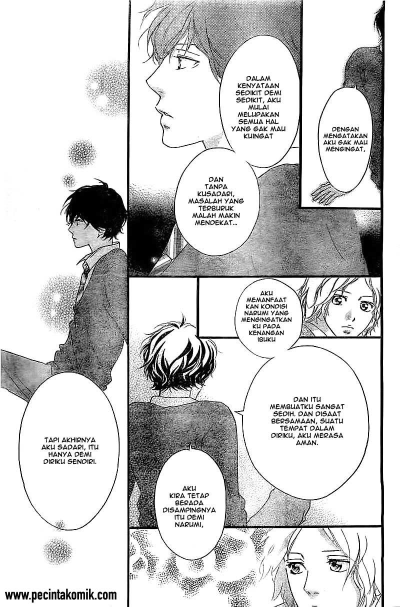 ao-haru-ride - Chapter: 30