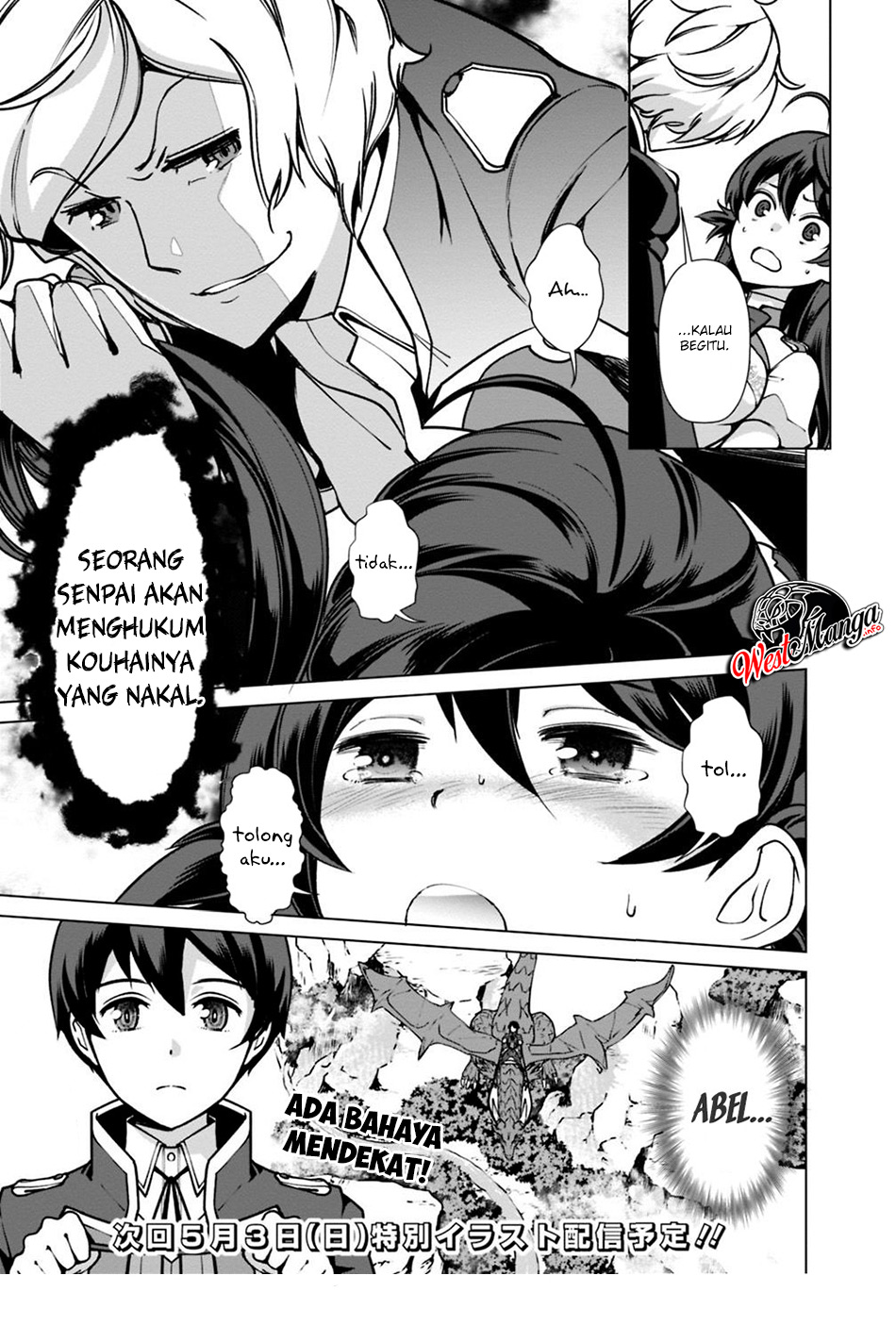 rettou-me-no-tensei-majutsushi-shiitage-rareta-moto-yuusha-wa-mirai-no-sekai-o-yoyuu-de-ikinuku - Chapter: 30