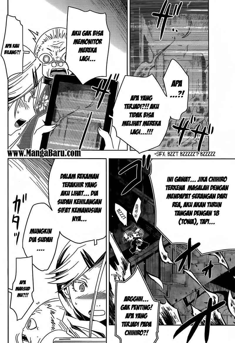 sankarea - Chapter: 20