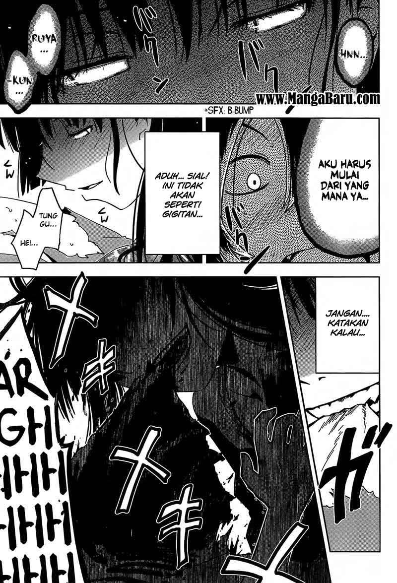 sankarea - Chapter: 20