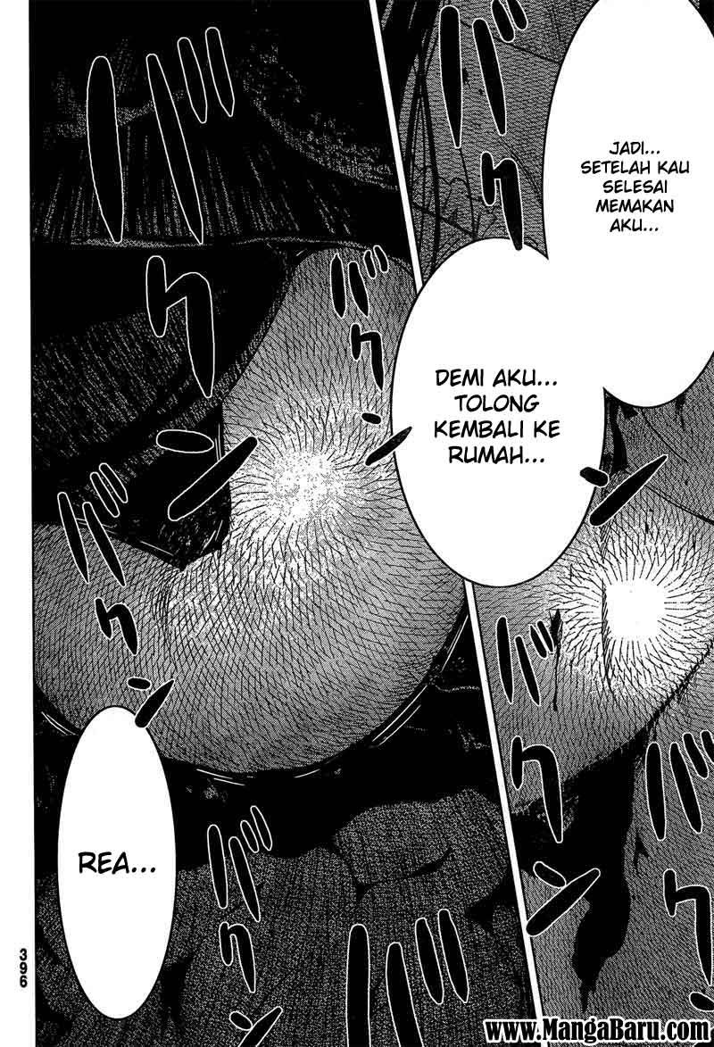 sankarea - Chapter: 20