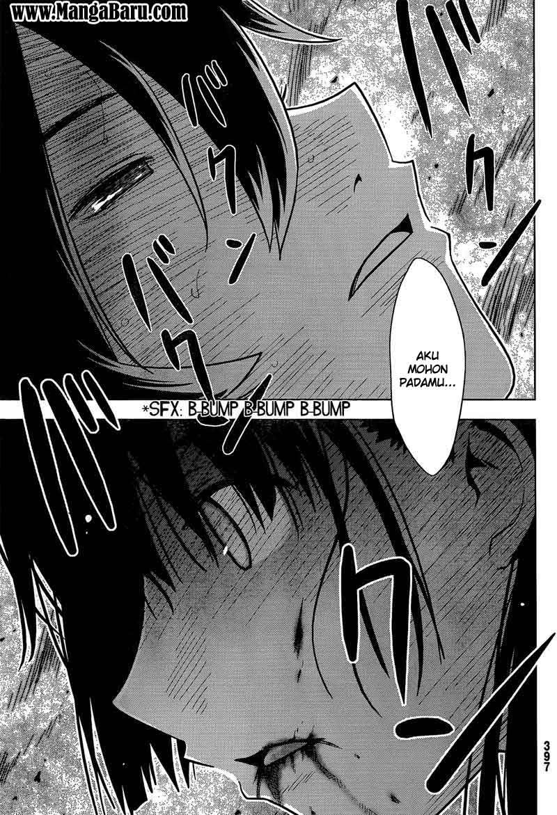 sankarea - Chapter: 20