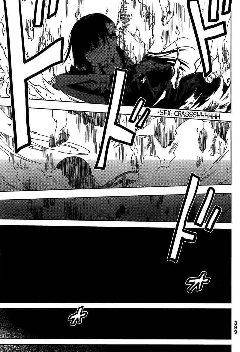 sankarea - Chapter: 20