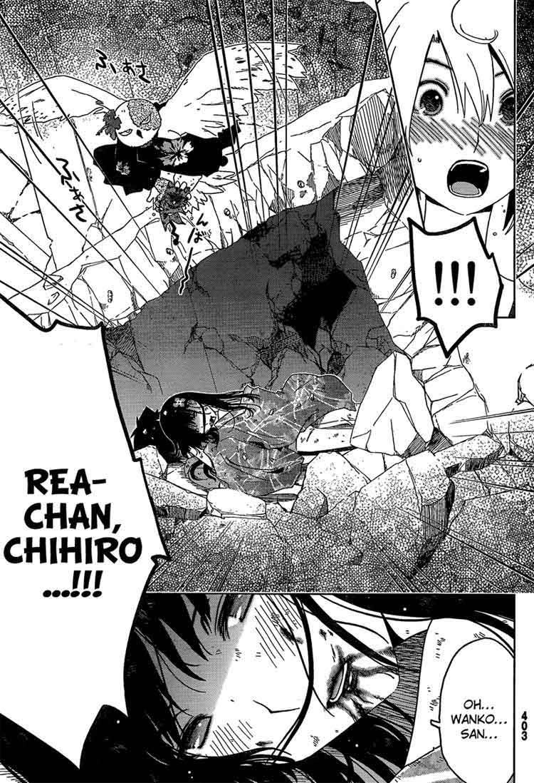 sankarea - Chapter: 20