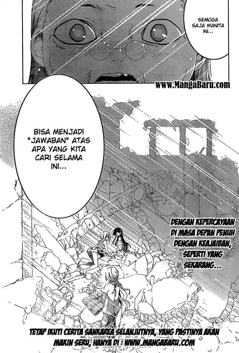 sankarea - Chapter: 20