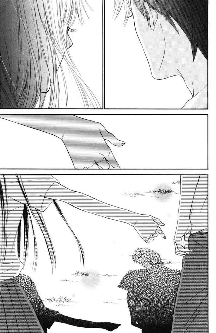 kimi-ni-todoke - Chapter: 48