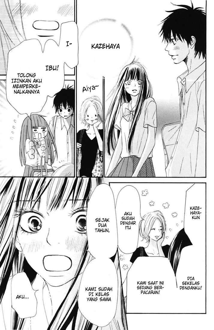 kimi-ni-todoke - Chapter: 48