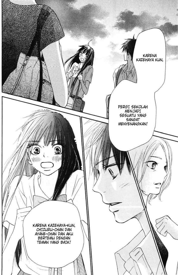 kimi-ni-todoke - Chapter: 48