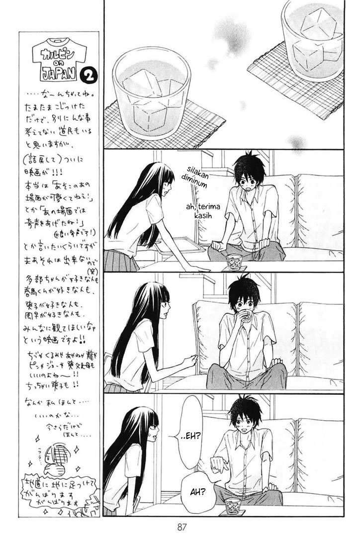 kimi-ni-todoke - Chapter: 48