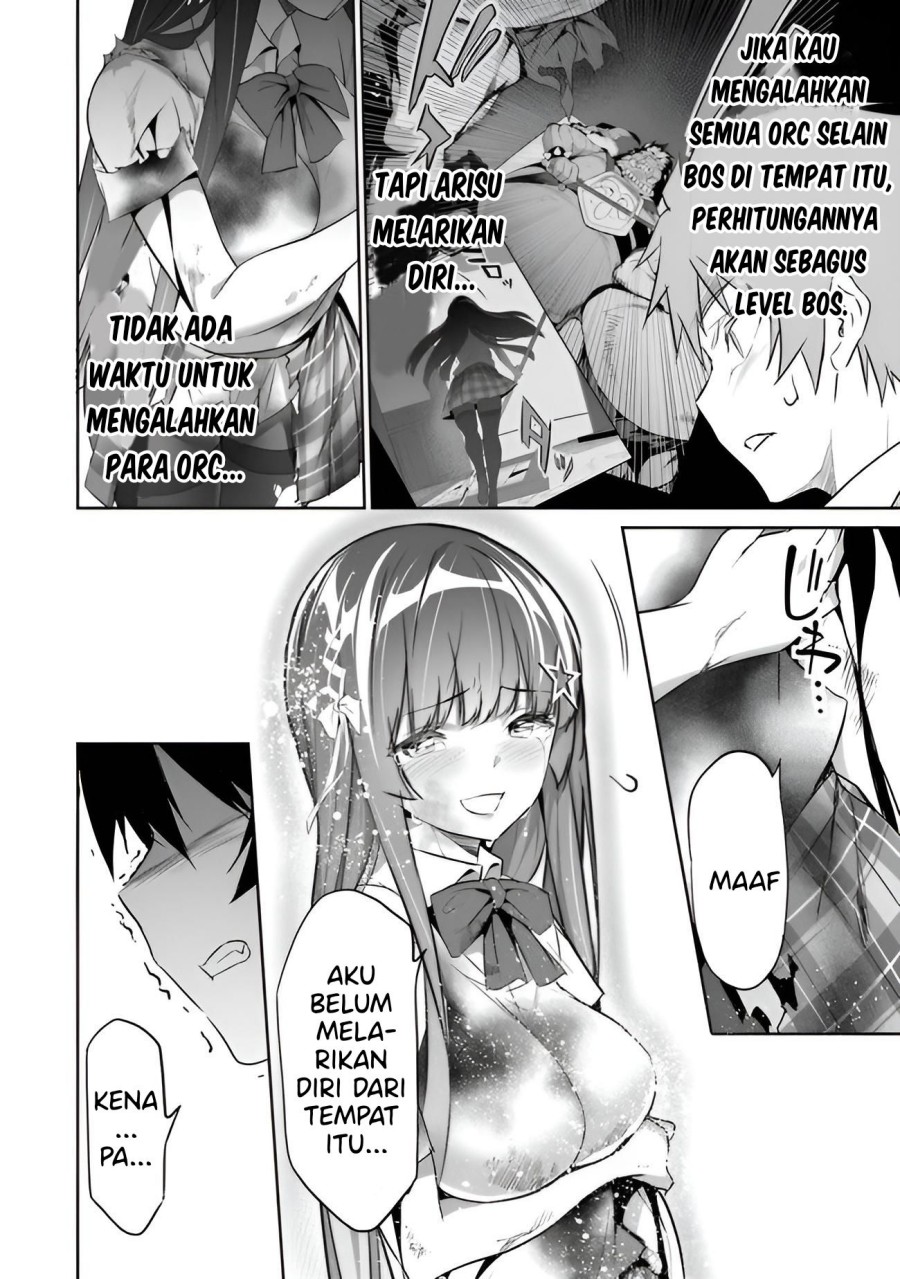 boku-wa-isekai-de-fuyo-mahou-to-shoukan-mahou-wo-tenbin-ni-kakeru - Chapter: 5