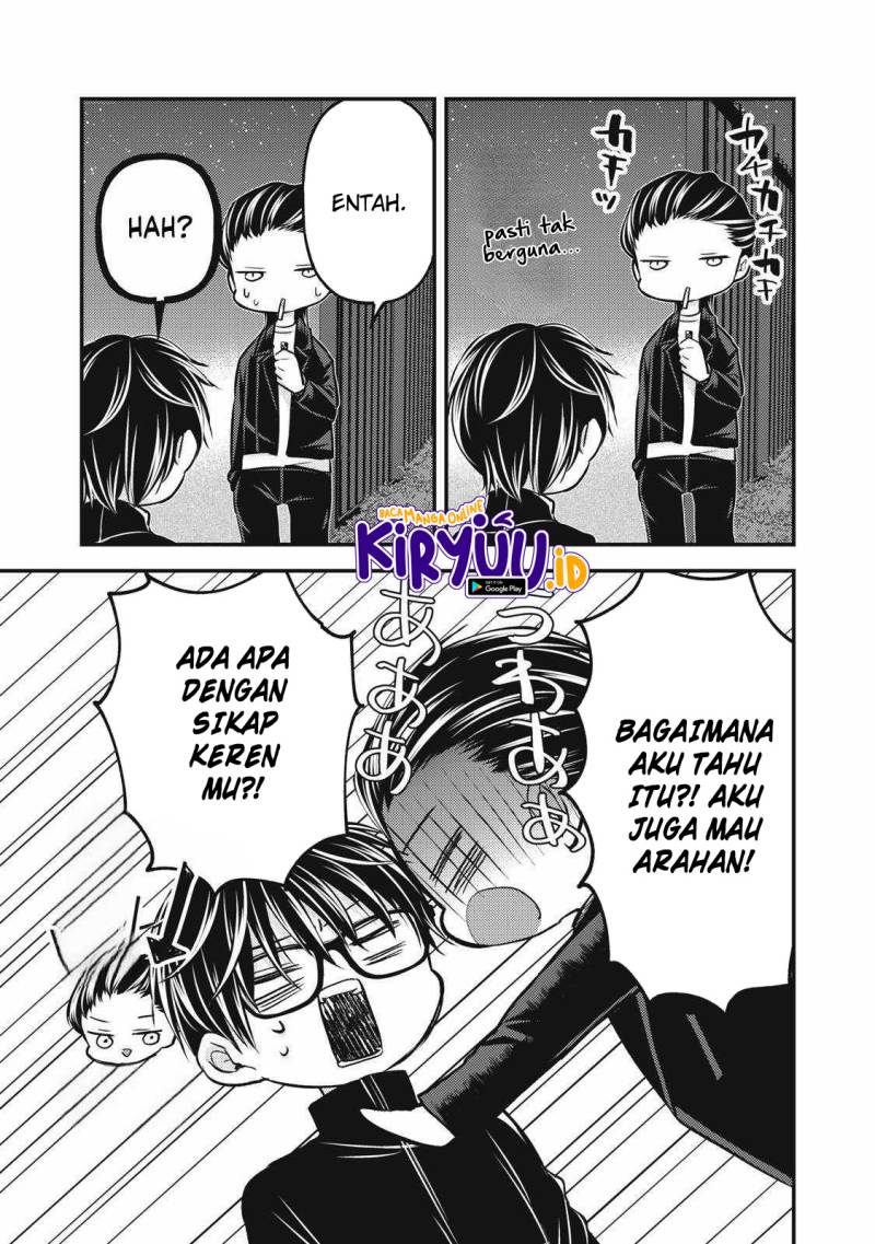 mijuku-na-futari-de-gozaimasu-ga - Chapter: 133