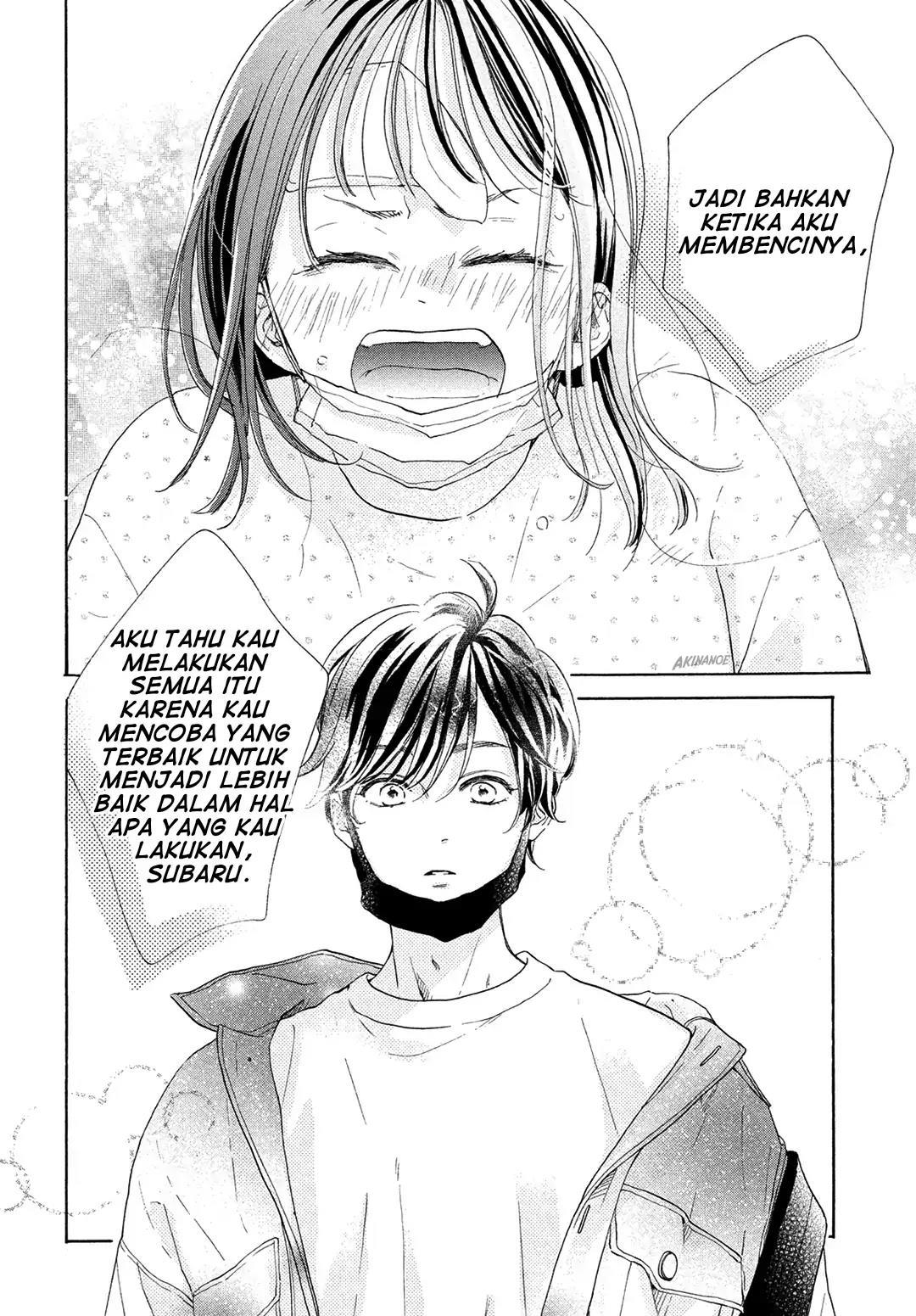 tonari-no-stella - Chapter: 4