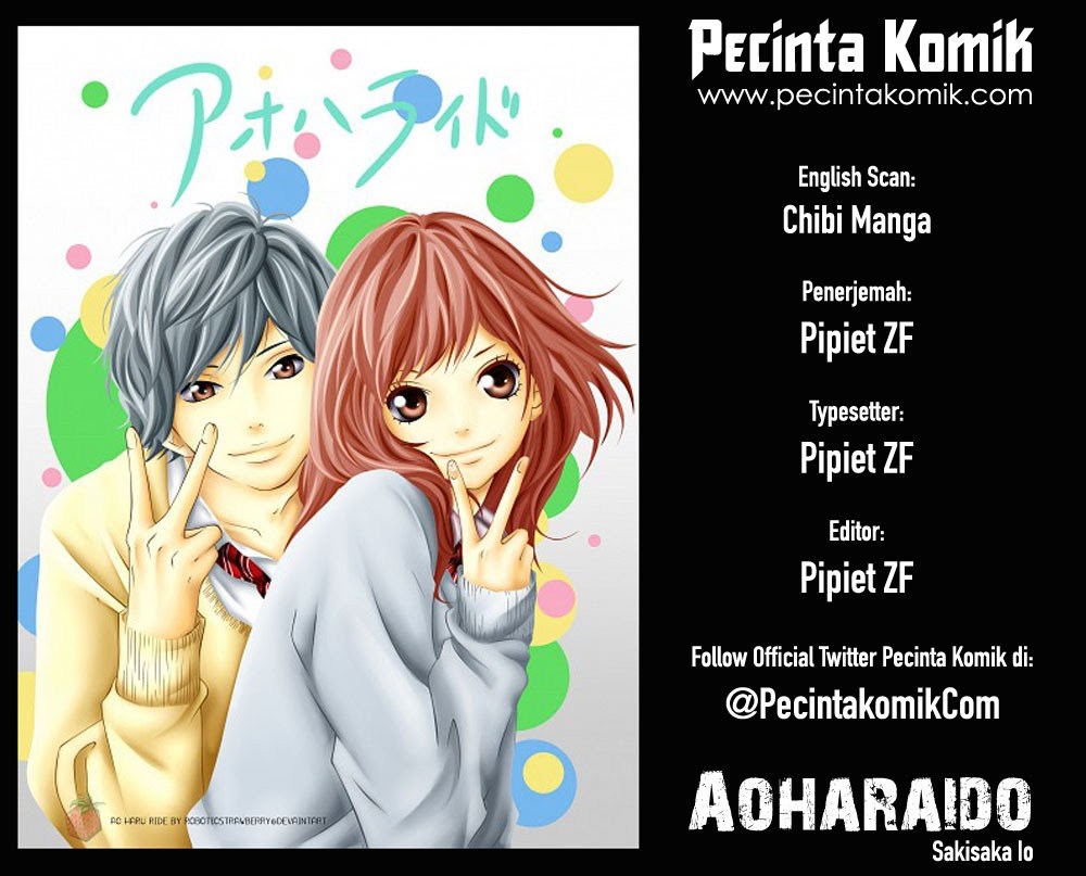 ao-haru-ride - Chapter: 31