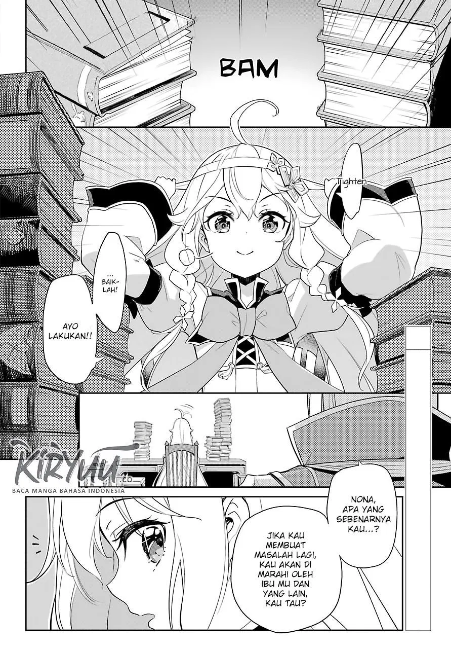 chichi-wa-eiyuu-haha-wa-seirei-musume-no-watashi-wa-tenseisha - Chapter: 14