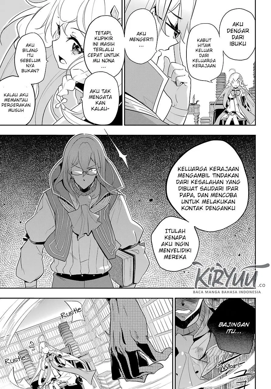 chichi-wa-eiyuu-haha-wa-seirei-musume-no-watashi-wa-tenseisha - Chapter: 14