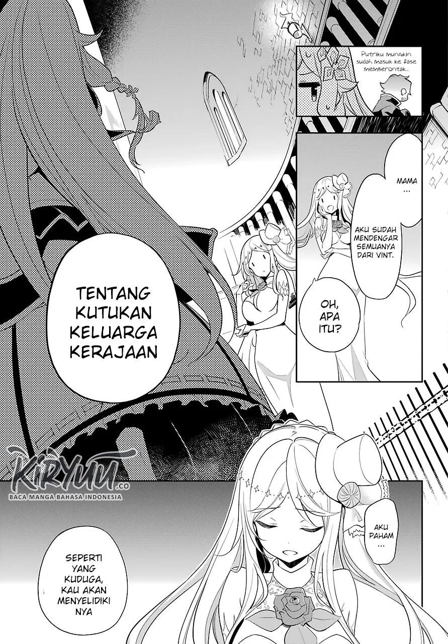 chichi-wa-eiyuu-haha-wa-seirei-musume-no-watashi-wa-tenseisha - Chapter: 14