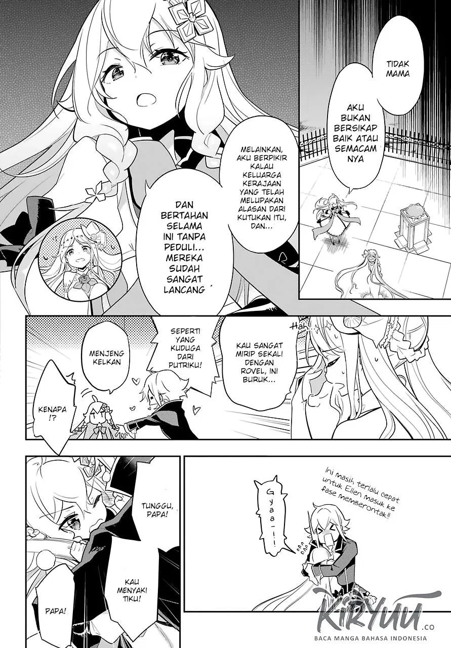 chichi-wa-eiyuu-haha-wa-seirei-musume-no-watashi-wa-tenseisha - Chapter: 14