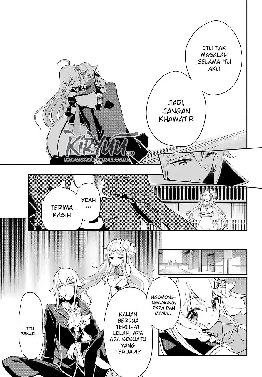 chichi-wa-eiyuu-haha-wa-seirei-musume-no-watashi-wa-tenseisha - Chapter: 14