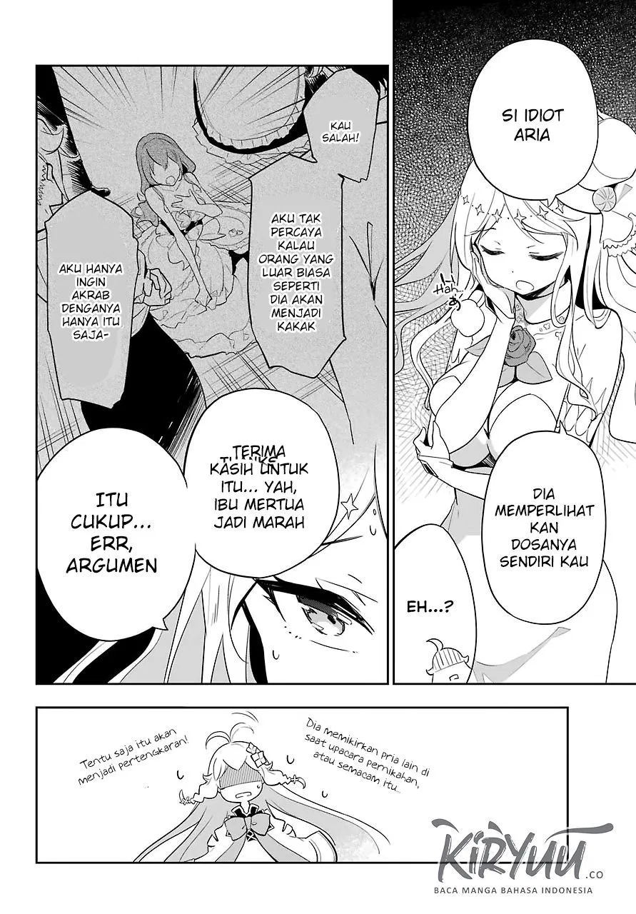 chichi-wa-eiyuu-haha-wa-seirei-musume-no-watashi-wa-tenseisha - Chapter: 14