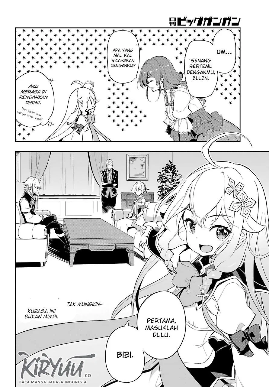 chichi-wa-eiyuu-haha-wa-seirei-musume-no-watashi-wa-tenseisha - Chapter: 14