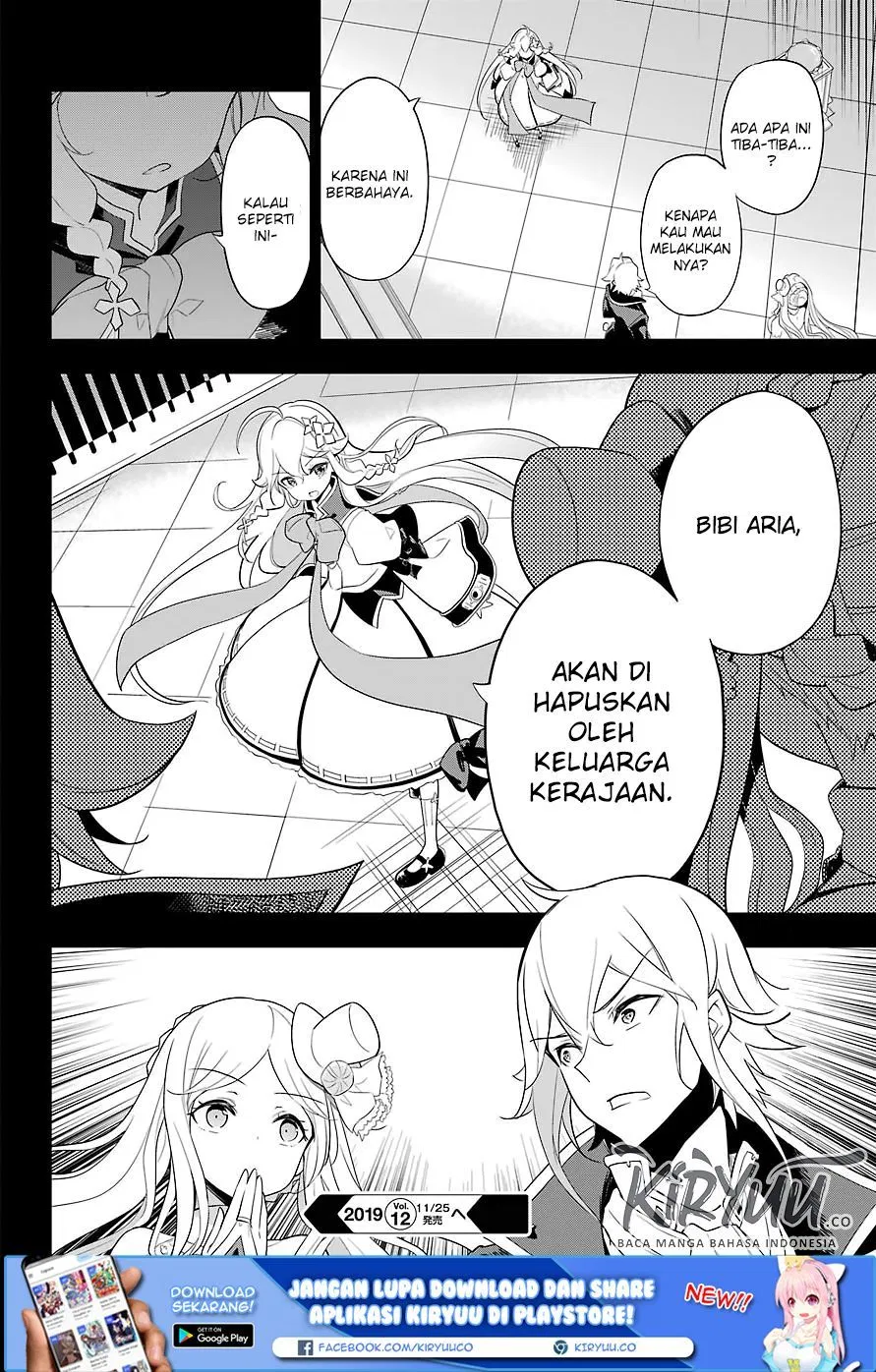 chichi-wa-eiyuu-haha-wa-seirei-musume-no-watashi-wa-tenseisha - Chapter: 14